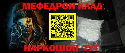 MDMA Изобильный