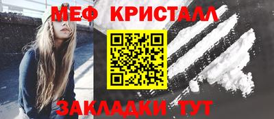 альфа пвп VHQ Ипатово