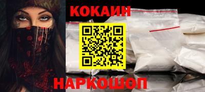 альфа пвп VHQ Ипатово