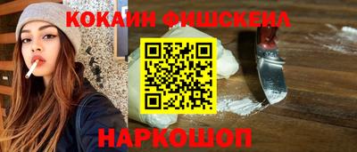 ALPHA PVP Ирбит