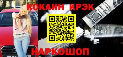 ALPHA PVP Ирбит