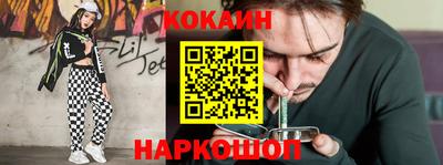 MDMA Изобильный
