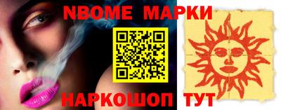 ALPHA PVP Ирбит