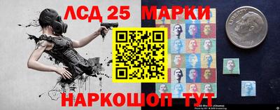 ALPHA PVP Ирбит