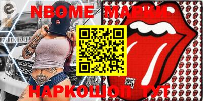 MDMA Изобильный