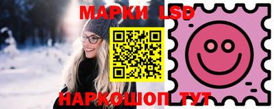 альфа пвп VHQ Ипатово