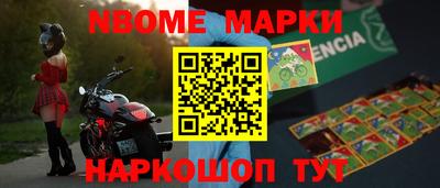 MDMA Изобильный