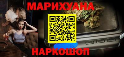ALPHA PVP Ирбит