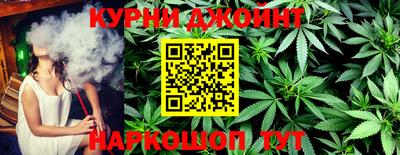 альфа пвп VHQ Ипатово