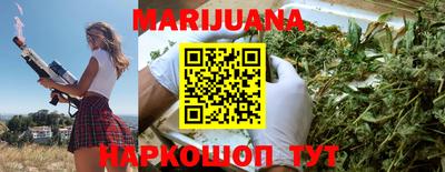таблы Камышлов