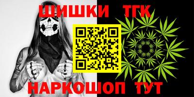 MDMA Изобильный