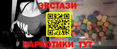 MDMA Изобильный