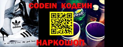 альфа пвп VHQ Ипатово