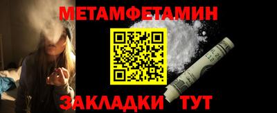 ALPHA PVP Ирбит