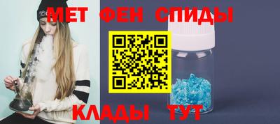 ALPHA PVP Ирбит