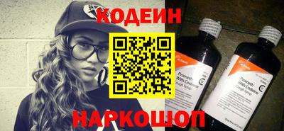 ALPHA PVP Ирбит