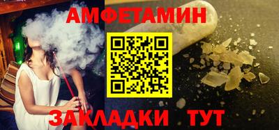 ALPHA PVP Ирбит