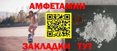 ALPHA PVP Ирбит