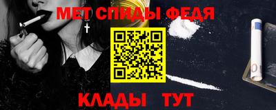 ALPHA PVP Ирбит