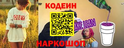 MDMA Изобильный