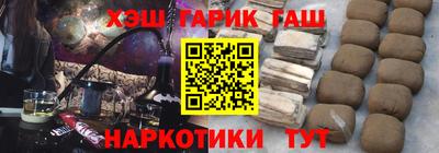 MDMA Изобильный