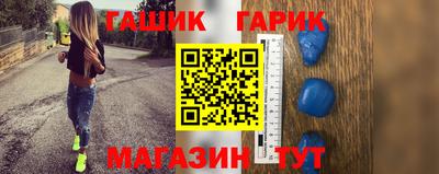 ALPHA PVP Ирбит