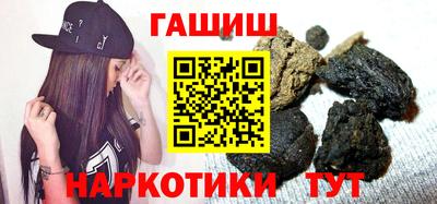 ALPHA PVP Ирбит